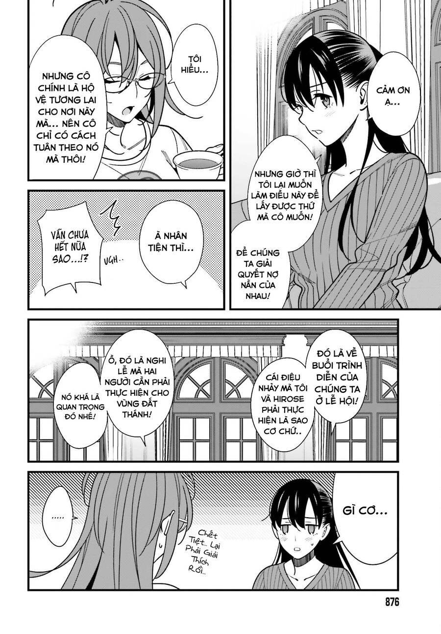 Hirasaka Hinako Ga Ero Kawaii Koto Wo Ore Dake Ga Shitteiru Chương 41 Ảnh 6