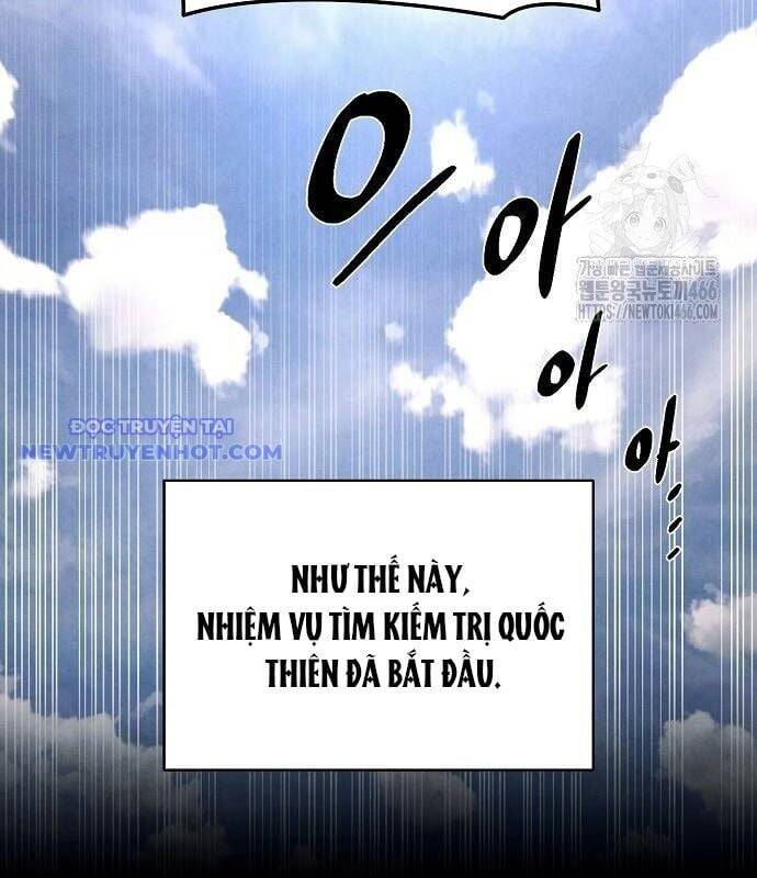 Xuyên Không Vào Con Game Rác Rưởi Của Tôi Chương 16 Ảnh 131