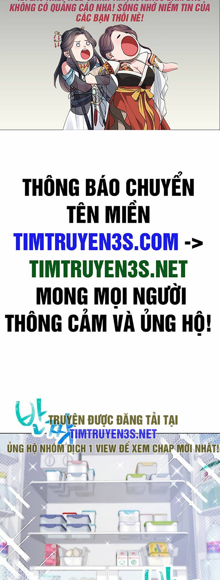 Tôi Giải Cứu Nhóm Idol Vô Danh Bằng Một Cú Chạm Chương 12 Ảnh 3