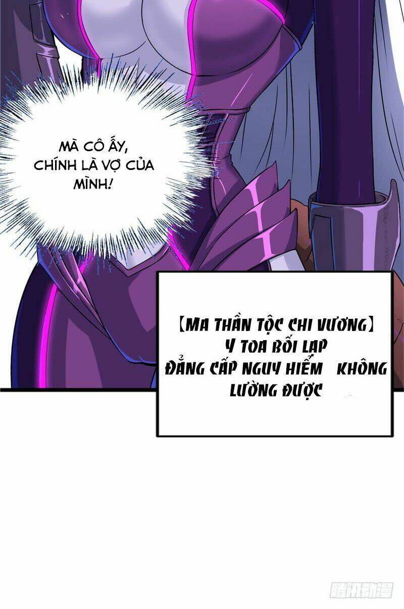 Lão Bà Của Ta Là Ma Vương Đại Nhân Chương 1 Ảnh 87