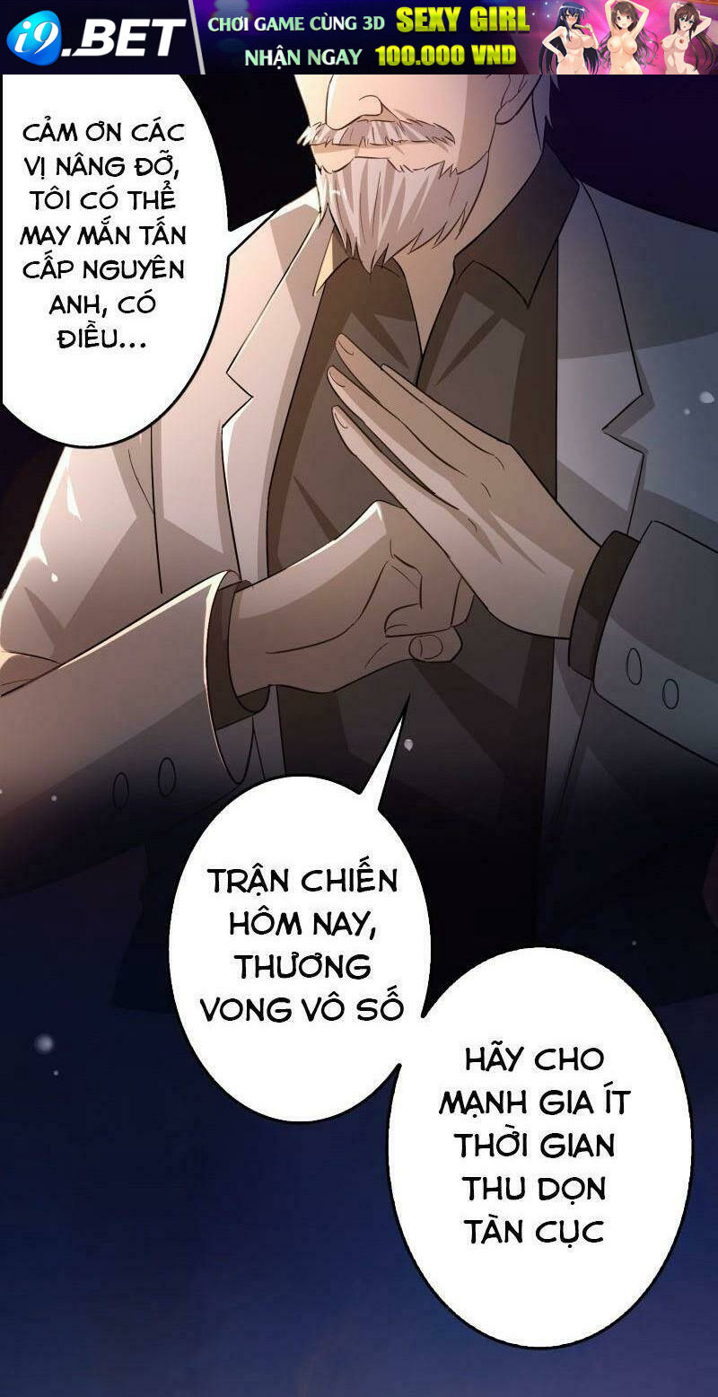 Dị Giới Cung Ứng Thương Chương 95 Ảnh 13