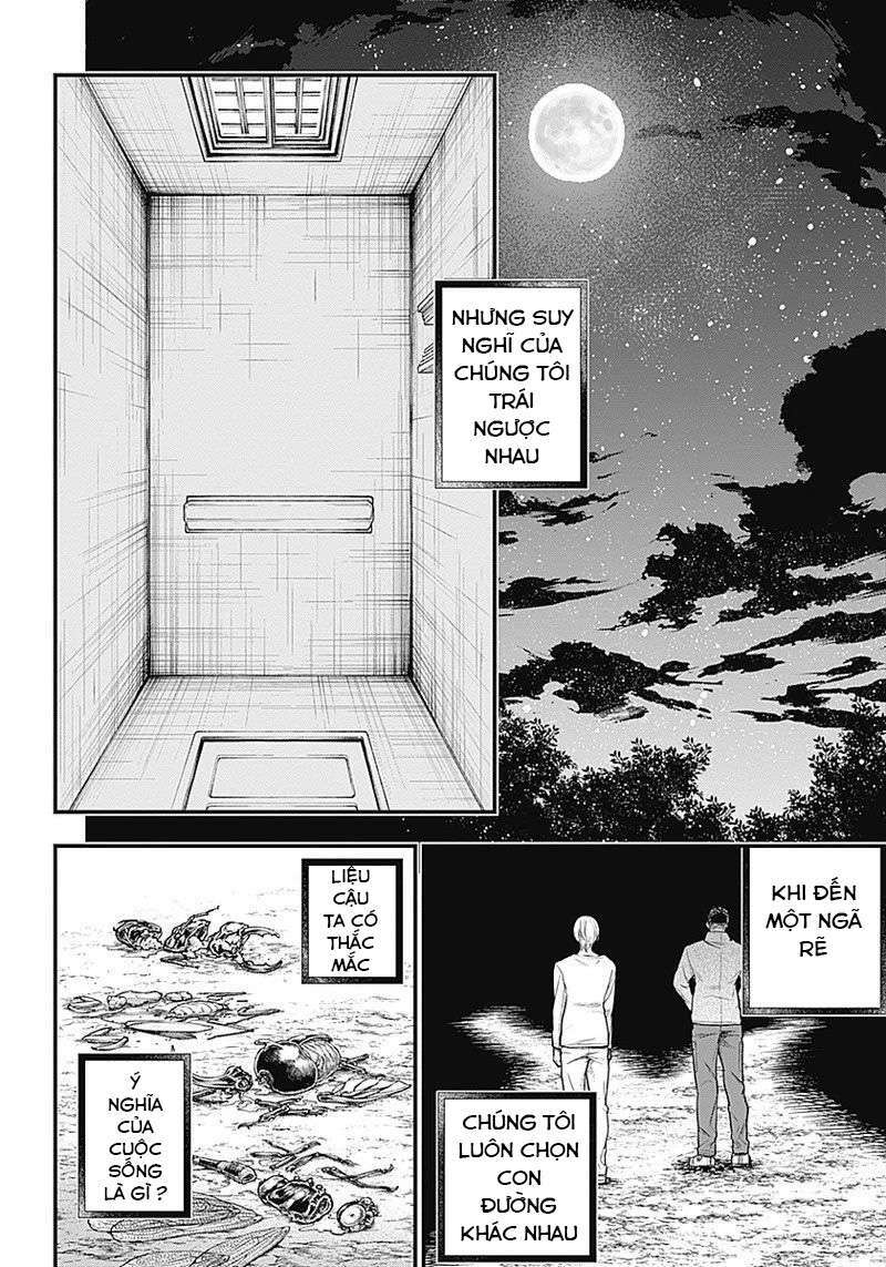 Shin Gunjou Senki Chương 1 Ảnh 12