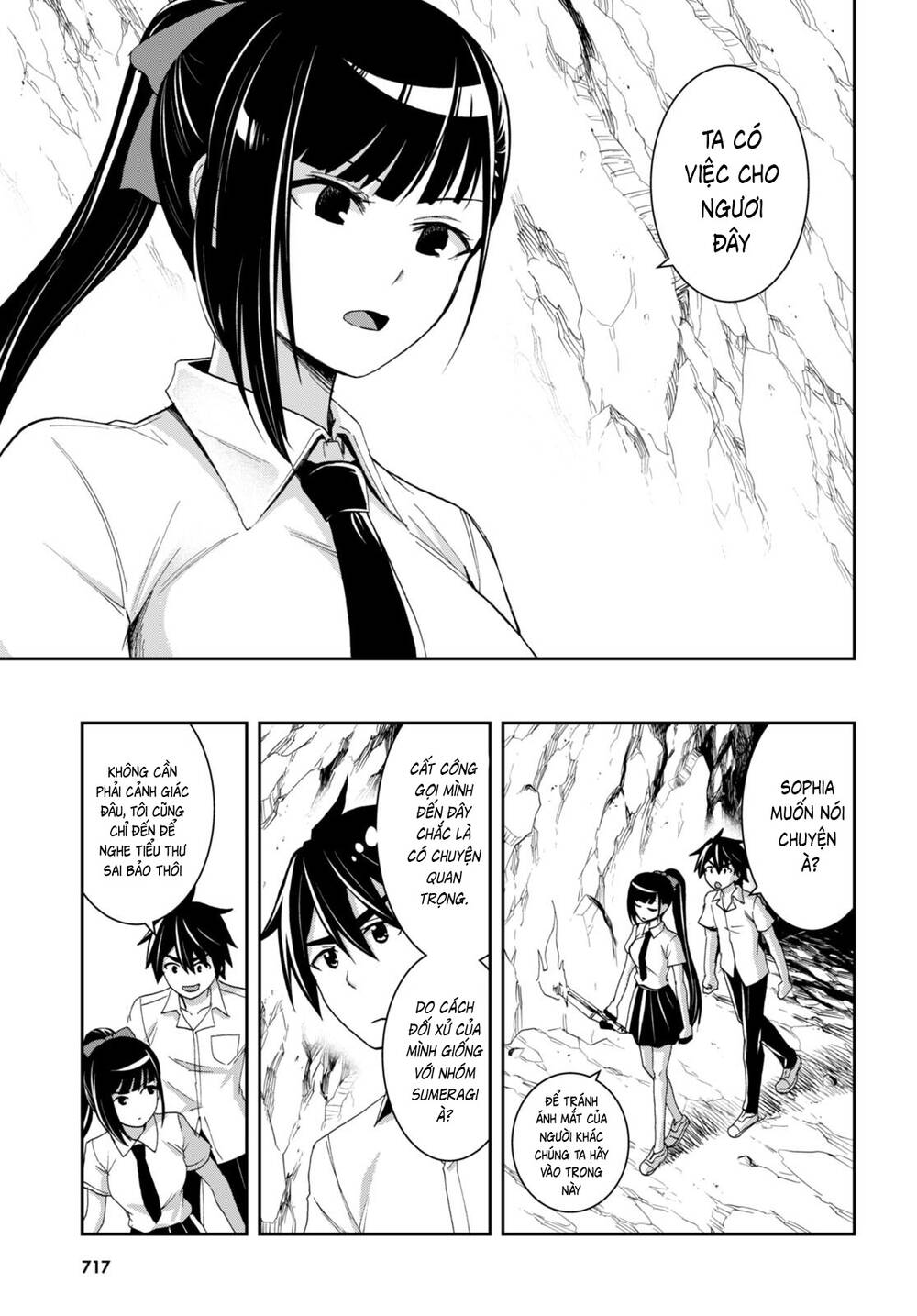 Gakkou No Minna To Isekai No Mujintou Ni Tenishitakedo Ore Dake Rakushou Desu Chương 18 Ảnh 22