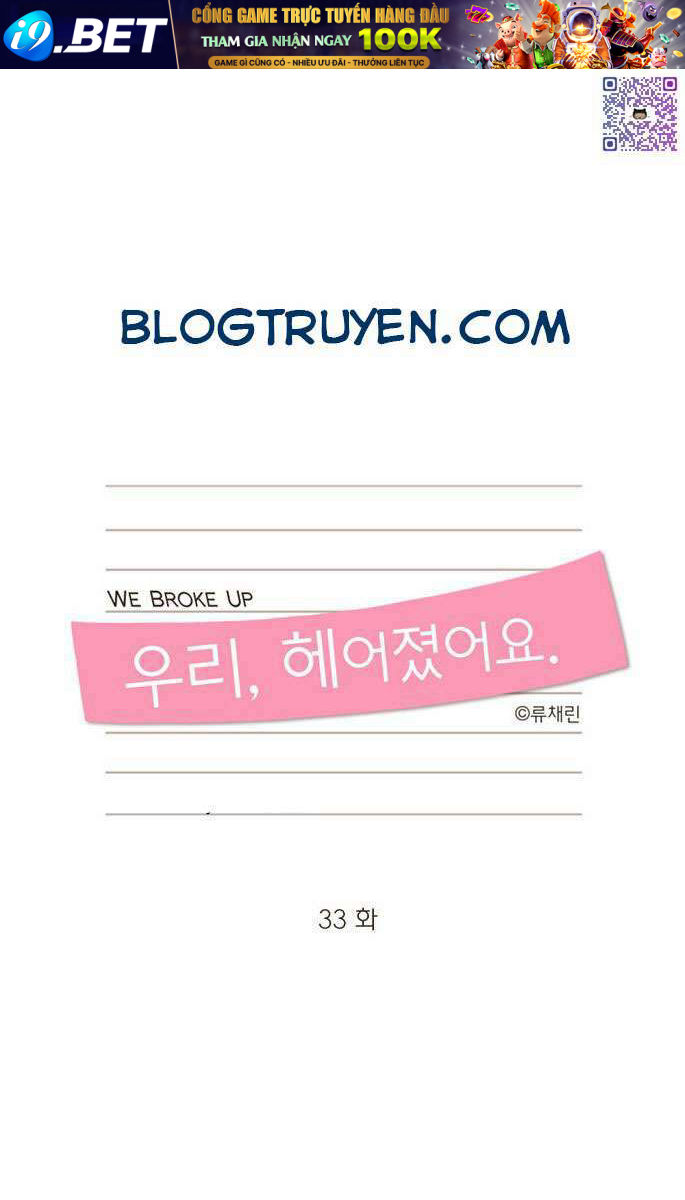 We Broke Up Chương 33 Ảnh 4