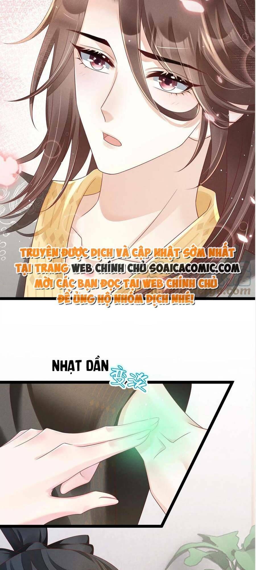 Thần Phi Ngự Thiên Hạ Chương 22 Ảnh 9