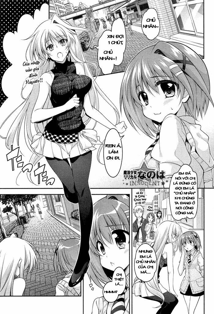 Mahou Shoujo Lyrical Nanoha Innocent Chương 3 Ảnh 3