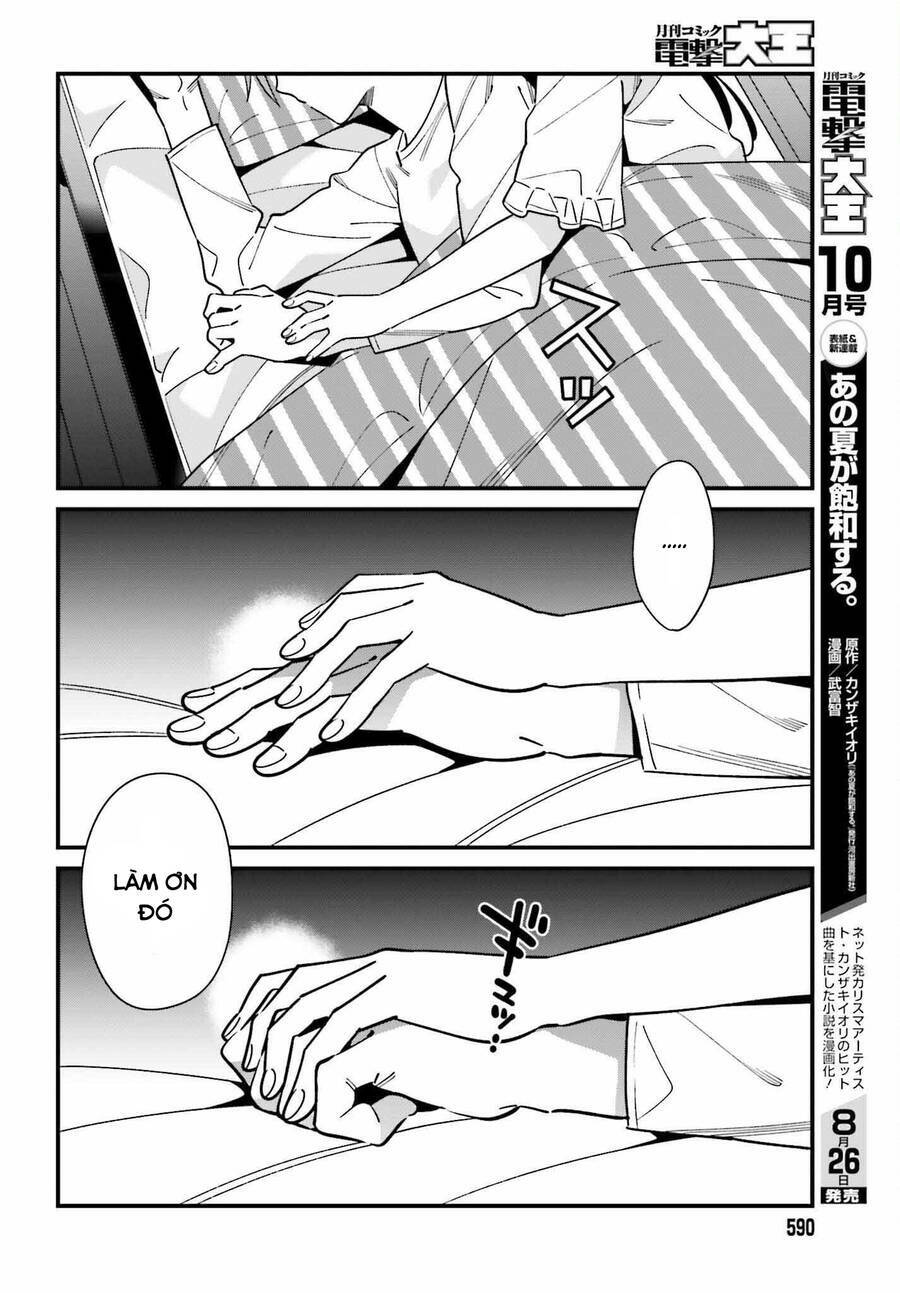 Hirasaka Hinako Ga Ero Kawaii Koto Wo Ore Dake Ga Shitteiru Chương 39 Ảnh 20
