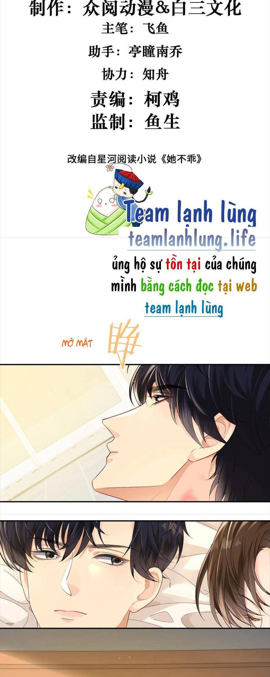 Cố Ý Chiếm Đoạt Chương 56 Ảnh 3