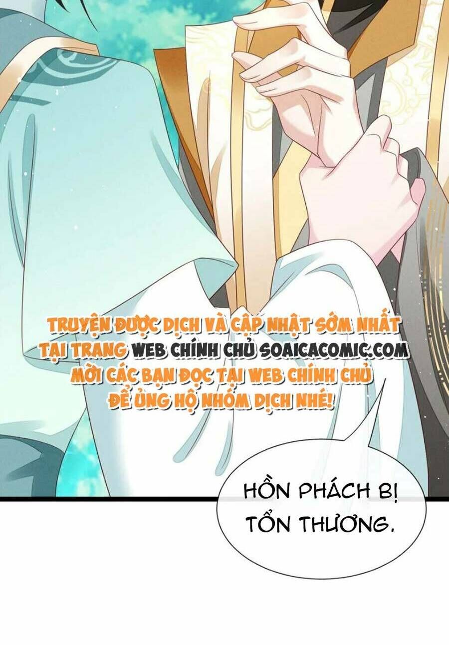 Thần Phi Ngự Thiên Hạ Chương 32 Ảnh 5