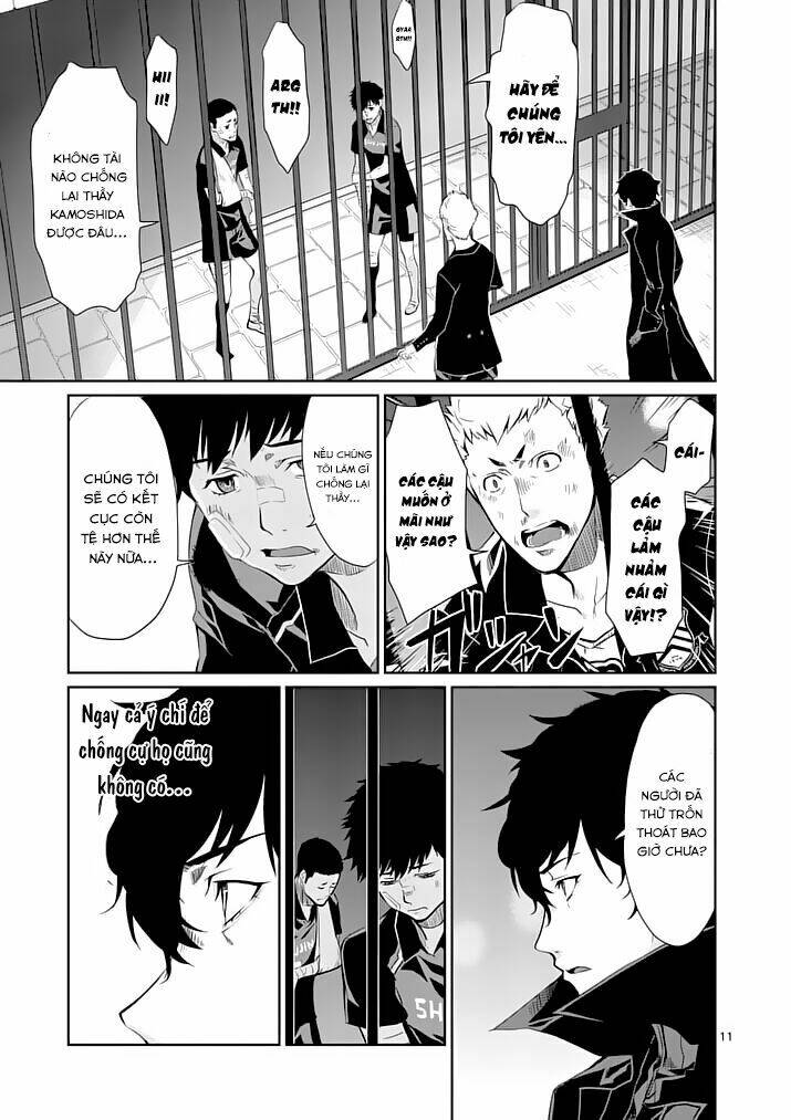 Persona 5 Chương 4 Ảnh 11