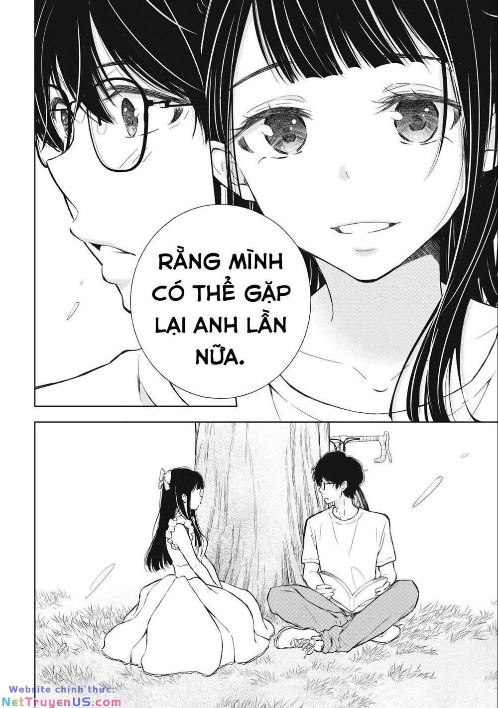 Gal Nipa-Chan Wa Semararetai Chương 17 Ảnh 11
