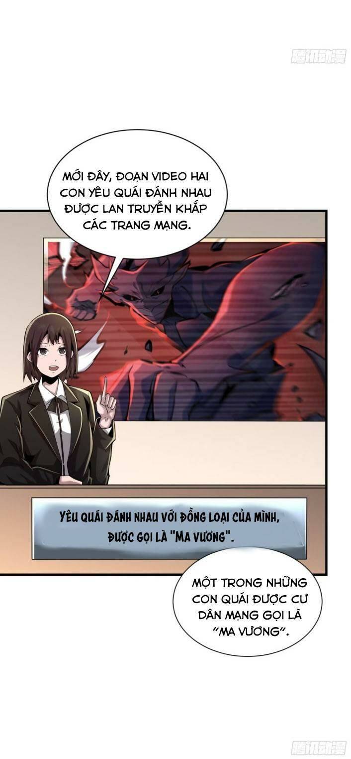Ta Thực Sự Không Phải Là Ma Vương Chương 7 Ảnh 7