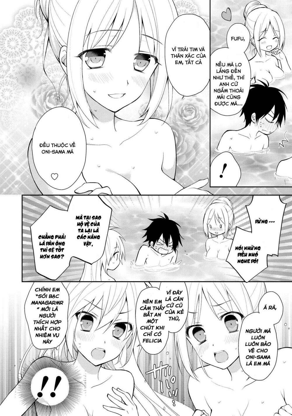 Hyakuren No Haou To Seiyaku No Ikusa Otome Chương 6 Ảnh 27
