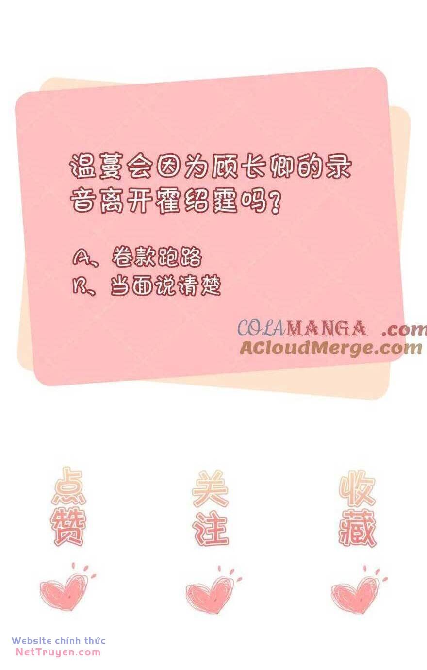 Anh Hoắc Ngoan Ngoãn Nuông Chiều Tôi Chương 26 Ảnh 41