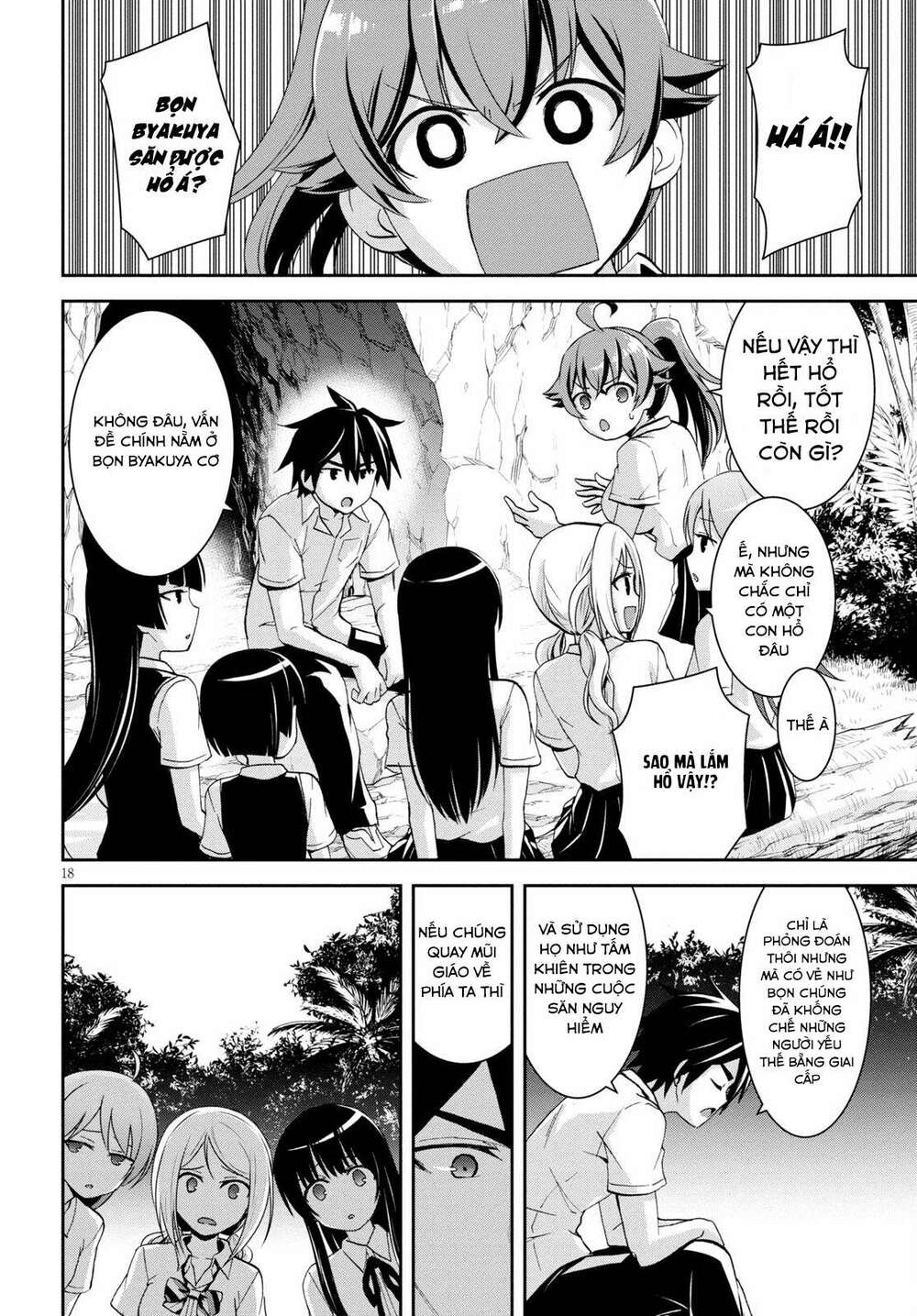Gakkou No Minna To Isekai No Mujintou Ni Tenishitakedo Ore Dake Rakushou Desu Chương 10 Ảnh 21