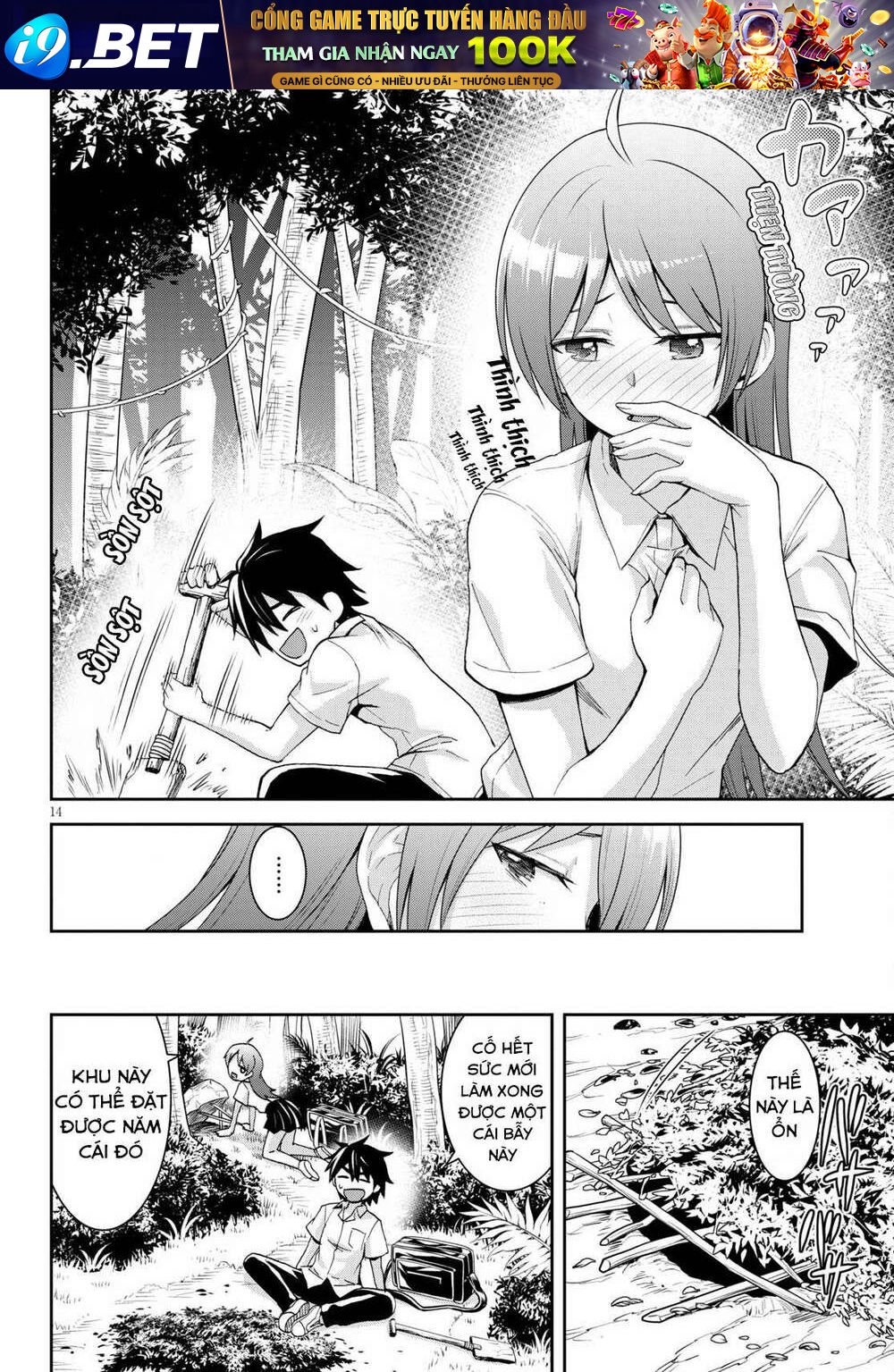 Gakkou No Minna To Isekai No Mujintou Ni Tenishitakedo Ore Dake Rakushou Desu Chương 9 Ảnh 17