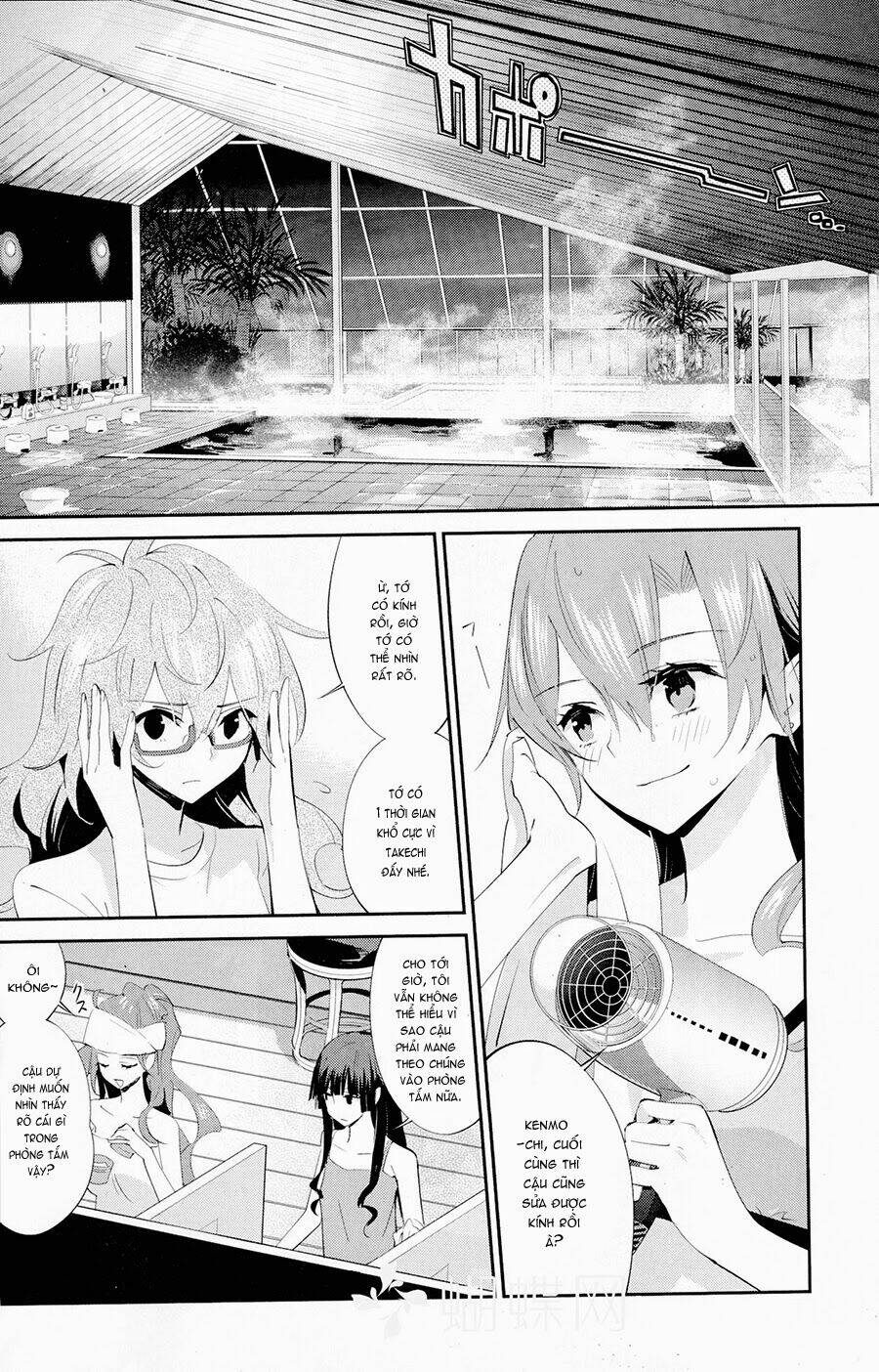 Akuma No Riddle Chương 13 Ảnh 6