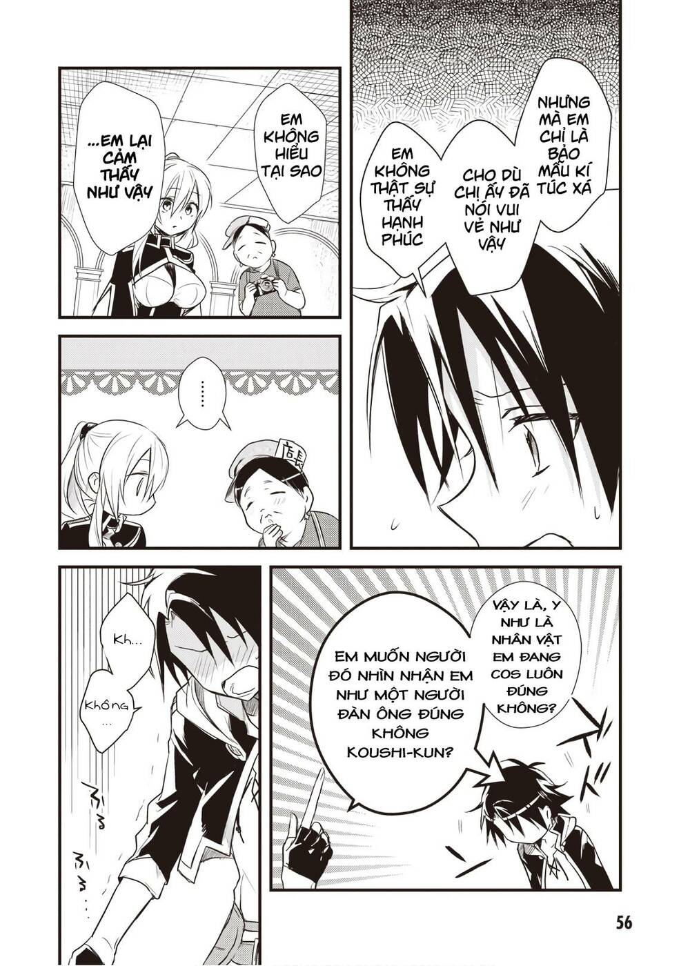 Megami-Ryou No Ryoubo-Kun Chương 12 Ảnh 23