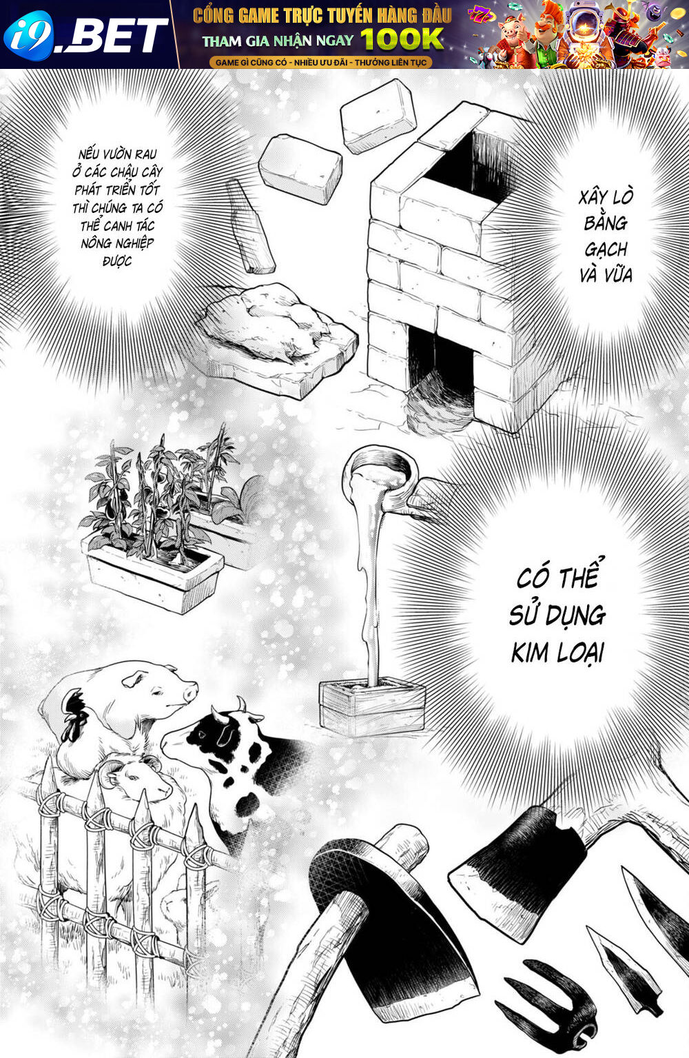 Gakkou No Minna To Isekai No Mujintou Ni Tenishitakedo Ore Dake Rakushou Desu Chương 18 Ảnh 20