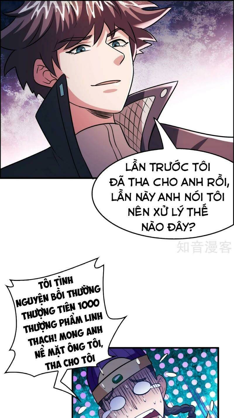 Dị Giới Cung Ứng Thương Chương 96 Ảnh 12