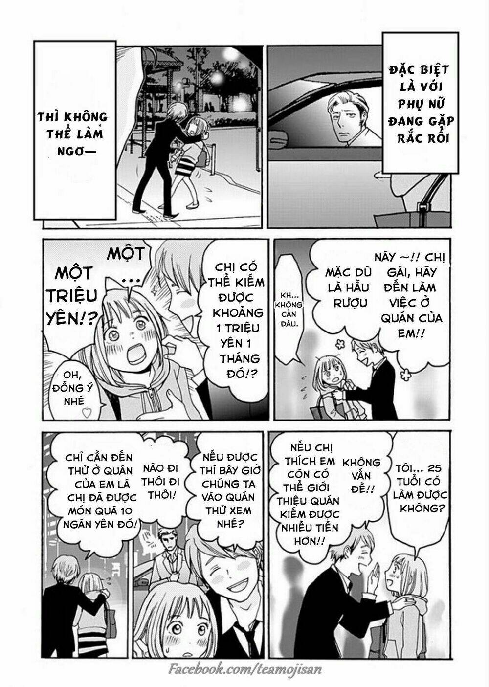 8 Oku Kasegu 43-Sai No Koi Chương 1 Ảnh 9