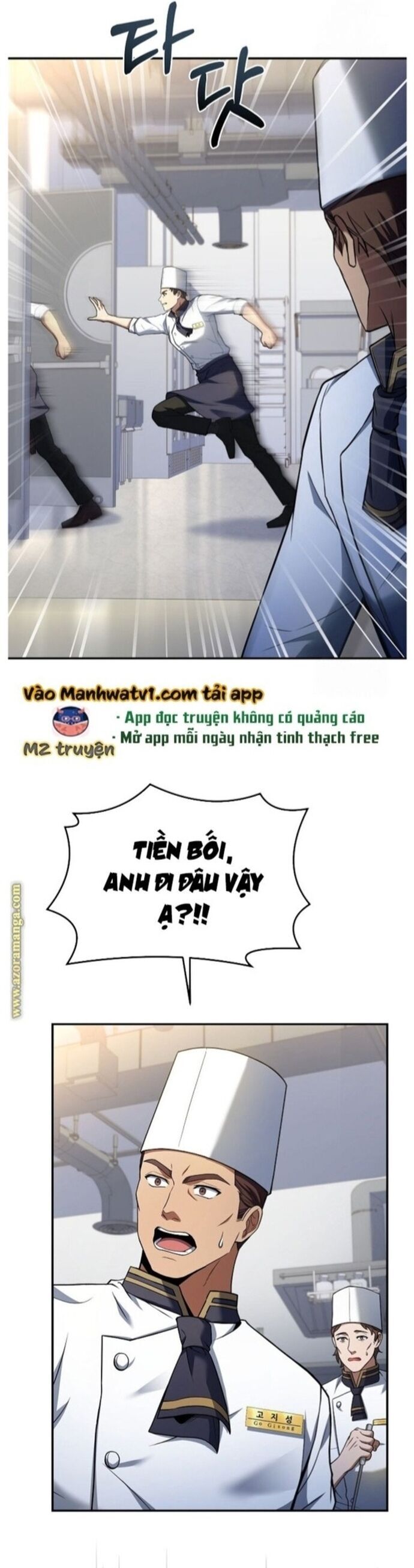 Đầu Bếp Trẻ Nhất Tới Từ Khách Sạn Hạng Ba Chương 101 Ảnh 38
