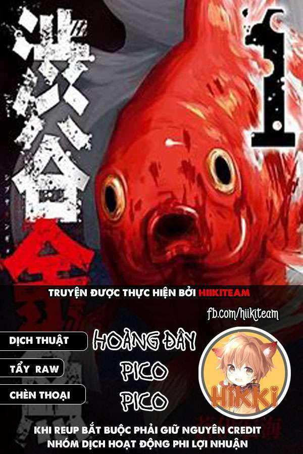 Shibuya Kingyo Chương 30 Ảnh 2