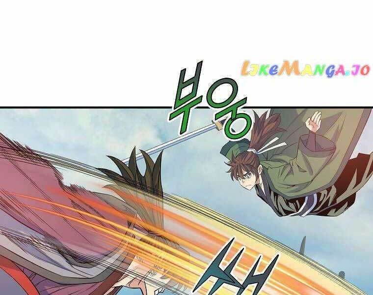 Hoành Tảo Cửu Châu Chương 67 Ảnh 68