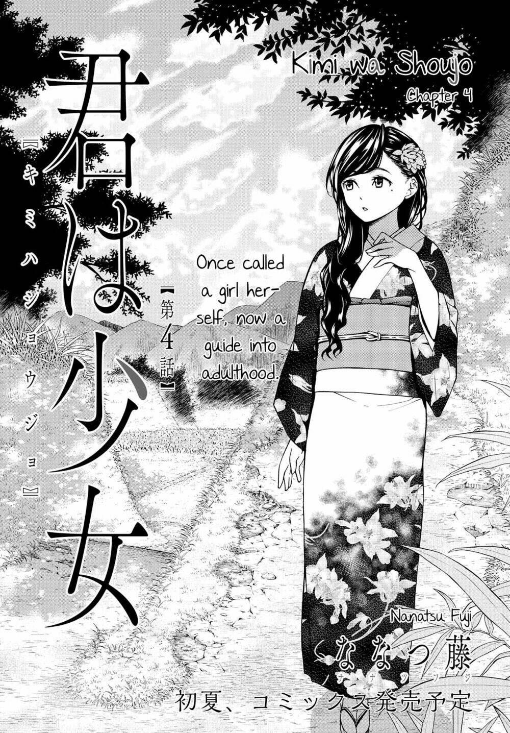 Kimi Wa Shoujo Chương 4 Ảnh 5