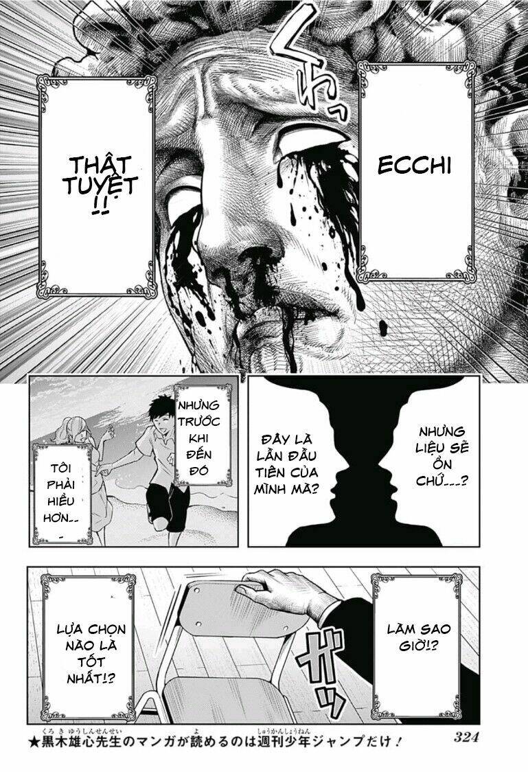 Shishunki Renaissance David-Kun Chương 3 Ảnh 14
