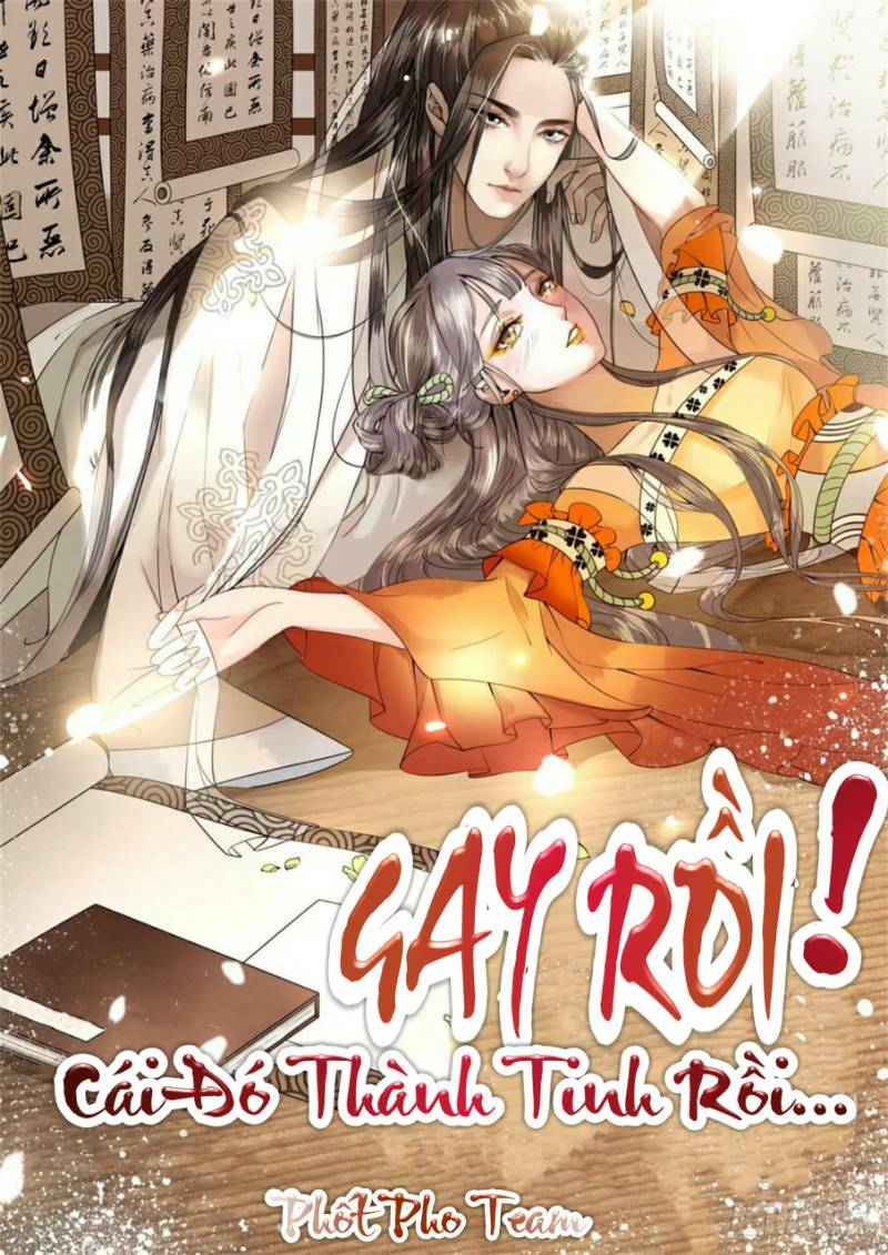 Gay Rồi! Cái Đó Thành Tinh Rồi Chương 42 Ảnh 2