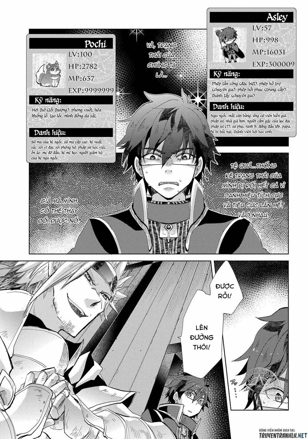 Yuukyuu No Gusha Asley No, Kenja No Susume Chương 23 Ảnh 23