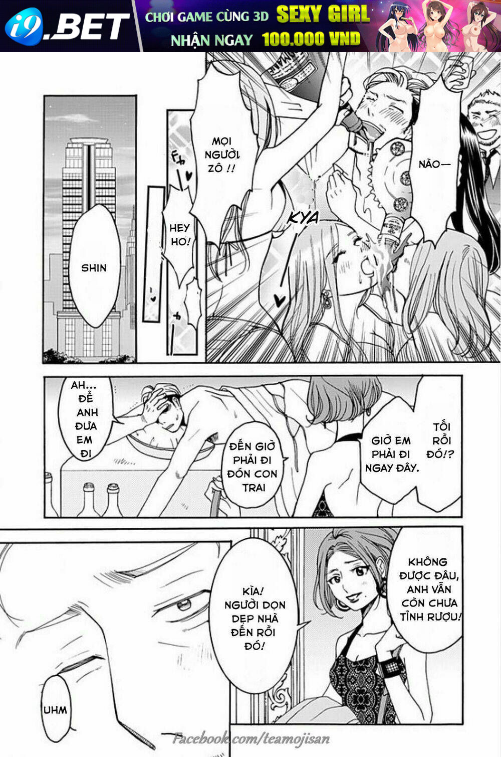 8 Oku Kasegu 43-Sai No Koi Chương 1 Ảnh 21