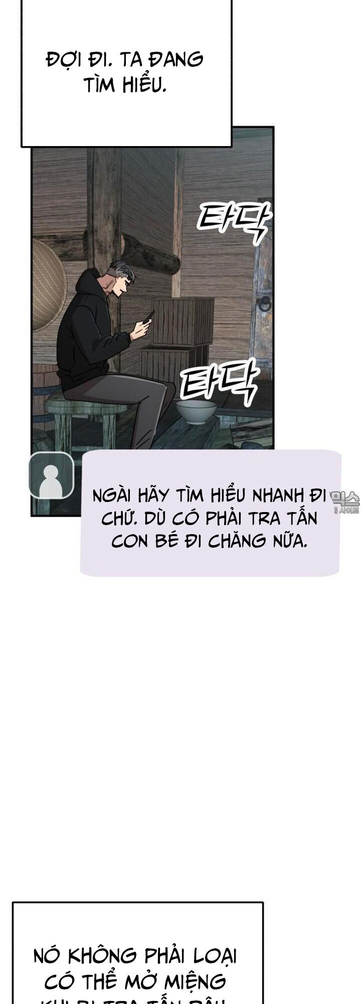 Coin Báo Thù Chương 57 Ảnh 63