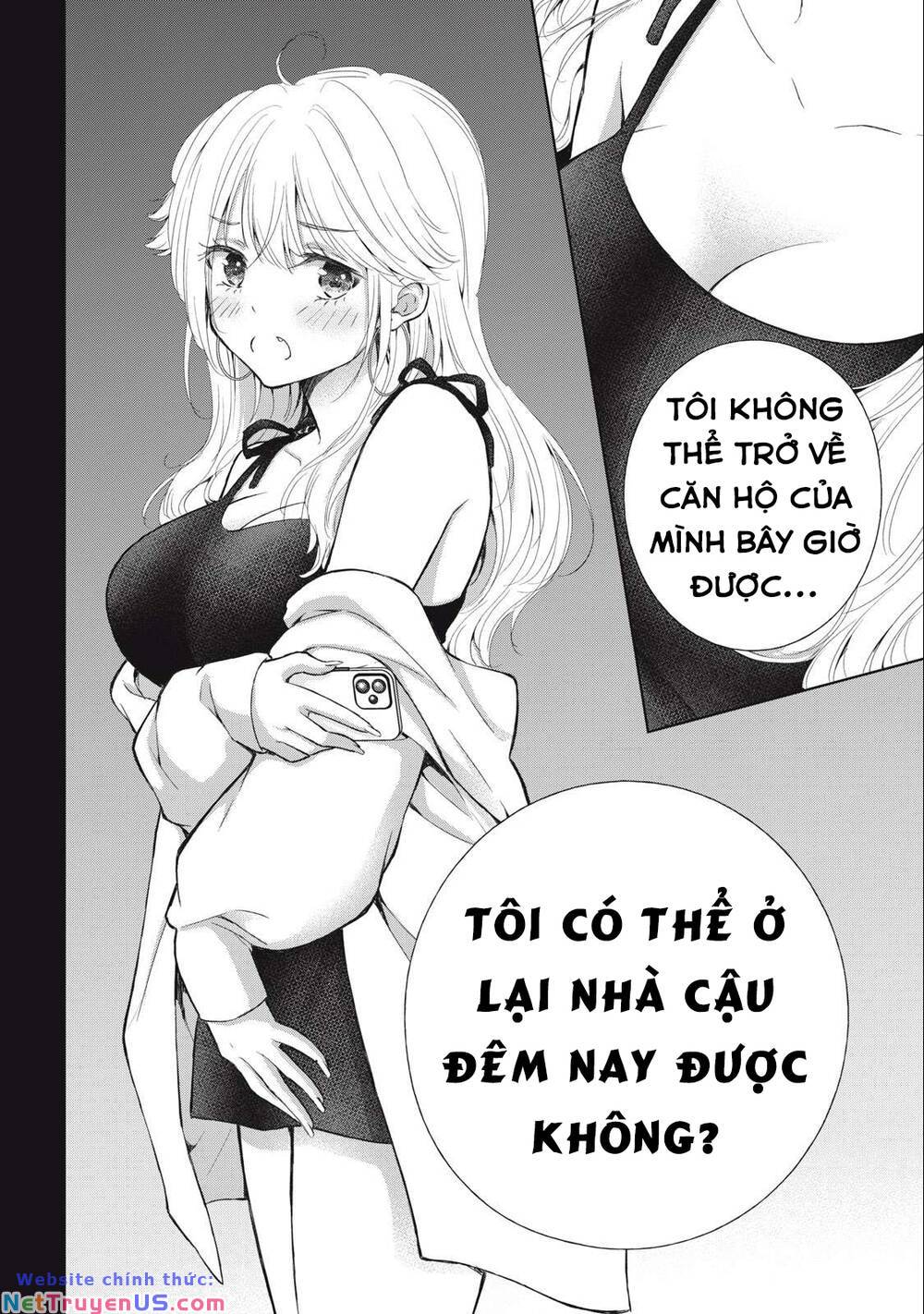 Gal Nipa-Chan Wa Semararetai Chương 18 Ảnh 26