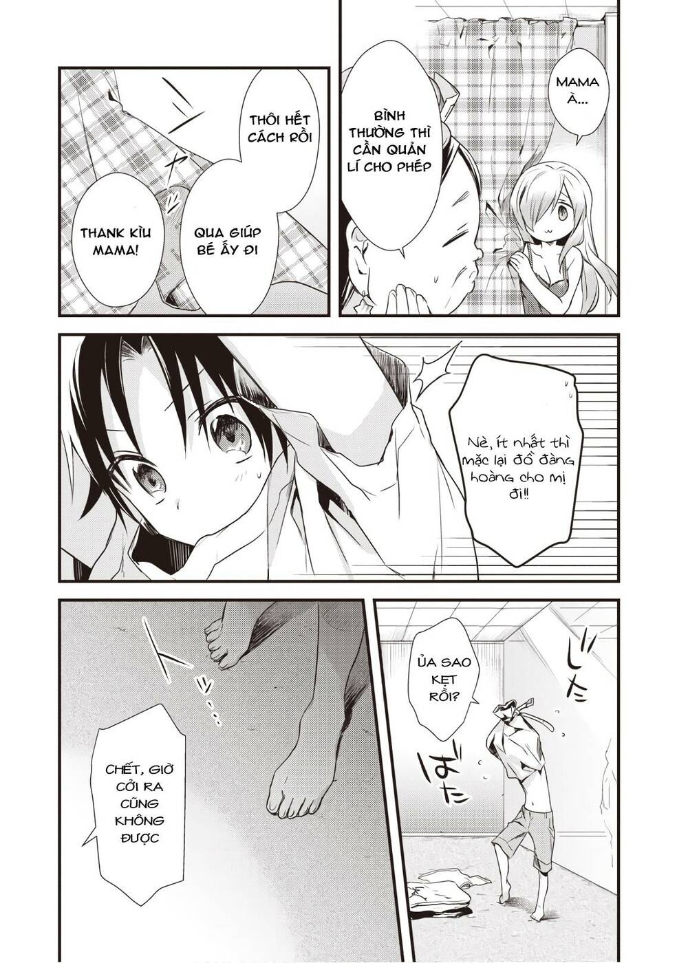 Megami-Ryou No Ryoubo-Kun Chương 12 Ảnh 11