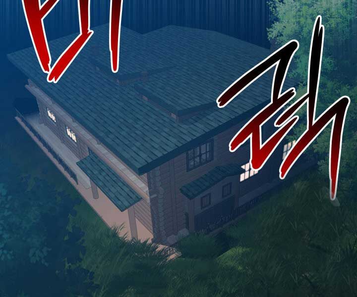 Tôi Là Lính Mới Chương 213 Ảnh 113