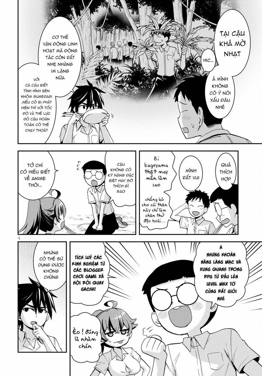 Gakkou No Minna To Isekai No Mujintou Ni Tenishitakedo Ore Dake Rakushou Desu Chương 14 Ảnh 6
