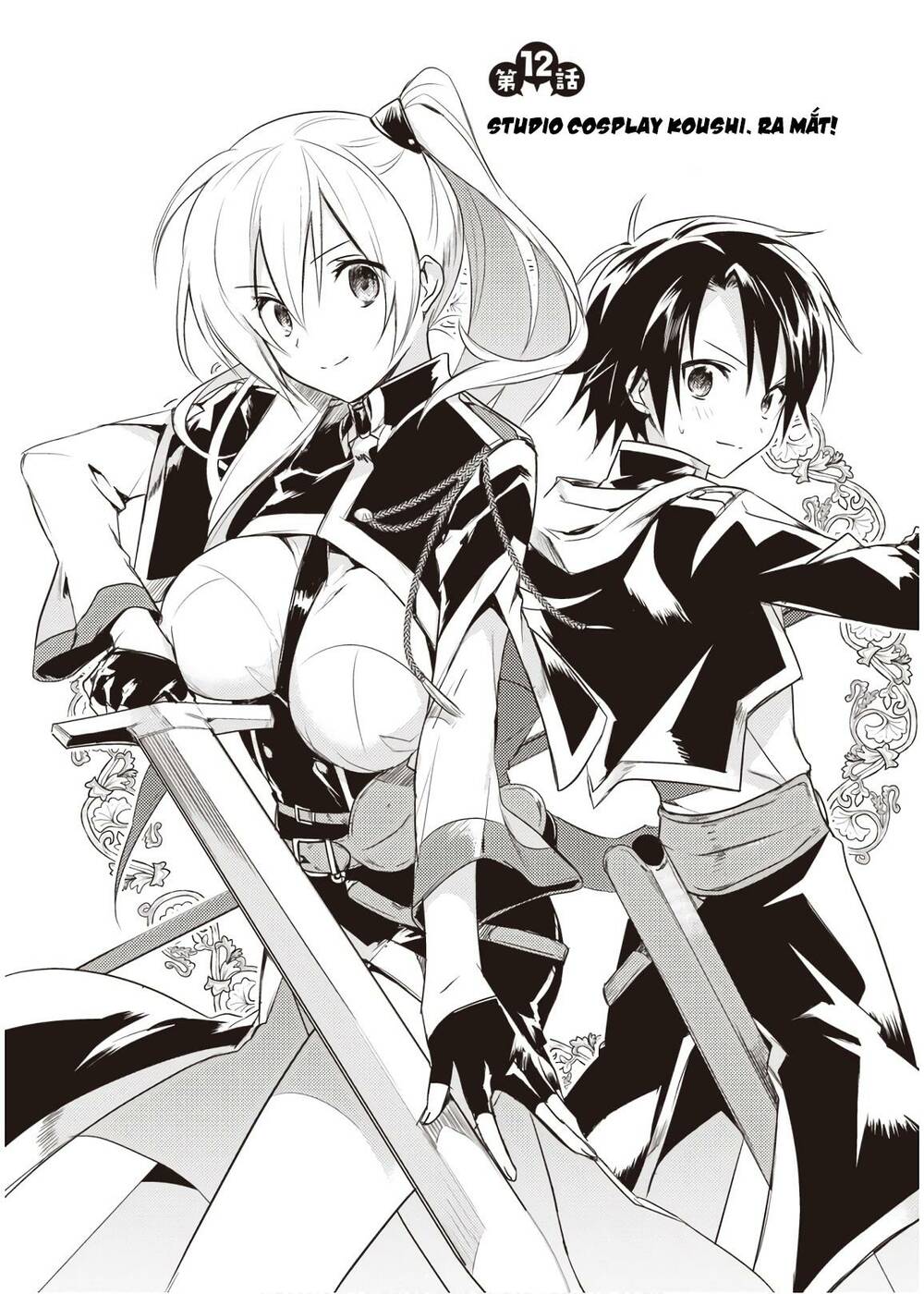 Megami-Ryou No Ryoubo-Kun Chương 12 Ảnh 2