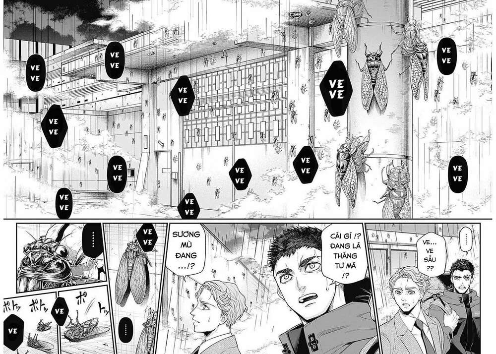 Shin Gunjou Senki Chương 1 Ảnh 37