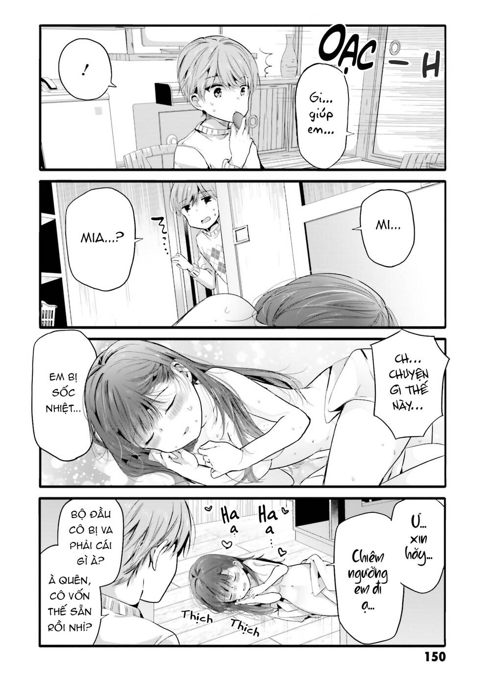 Uchi No Hentai Maid Ni Osowareteru Chương 98 Ảnh 7
