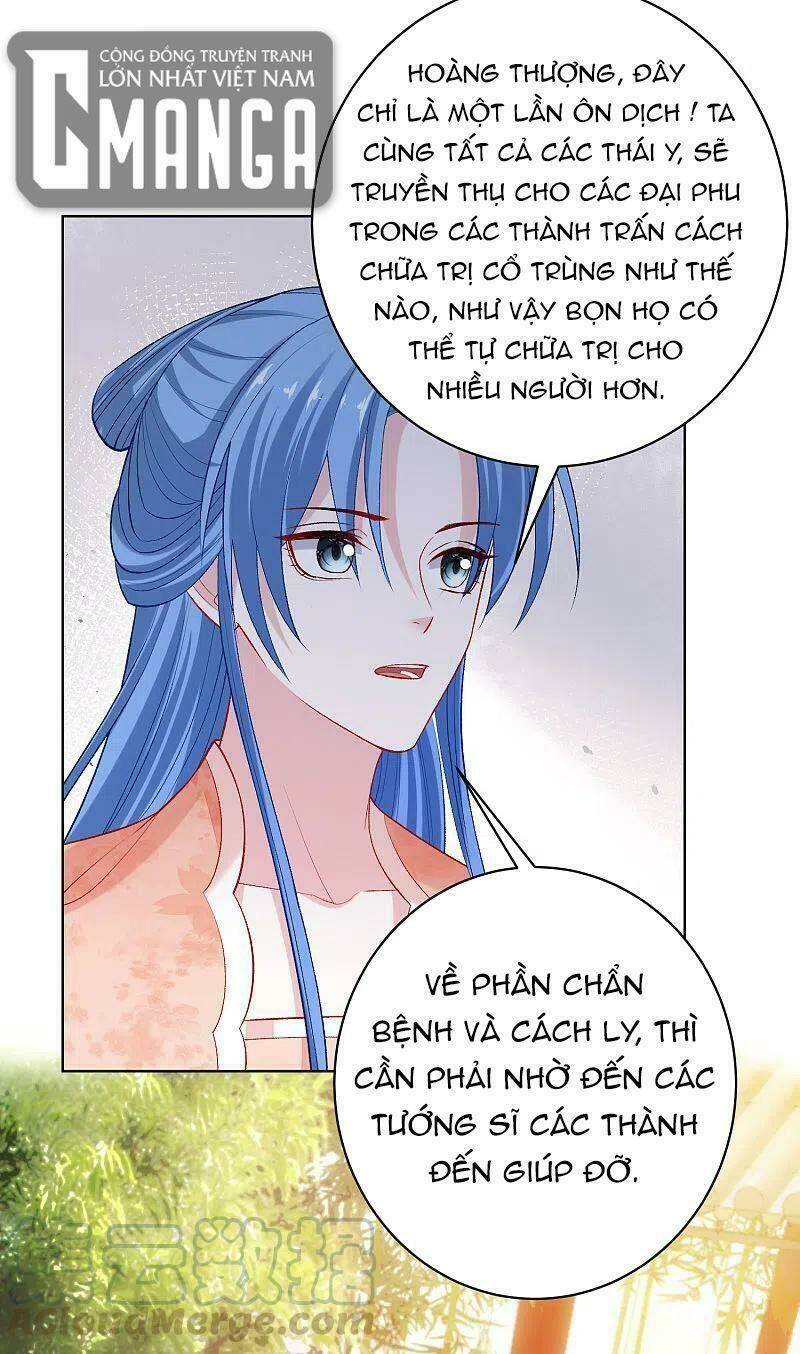 Độc Y Đích Nữ Chương 233 Ảnh 15