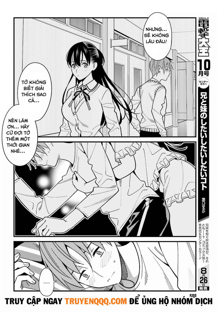 Hirasaka Hinako Ga Ero Kawaii Koto Wo Ore Dake Ga Shitteiru Chương 39 Ảnh 18
