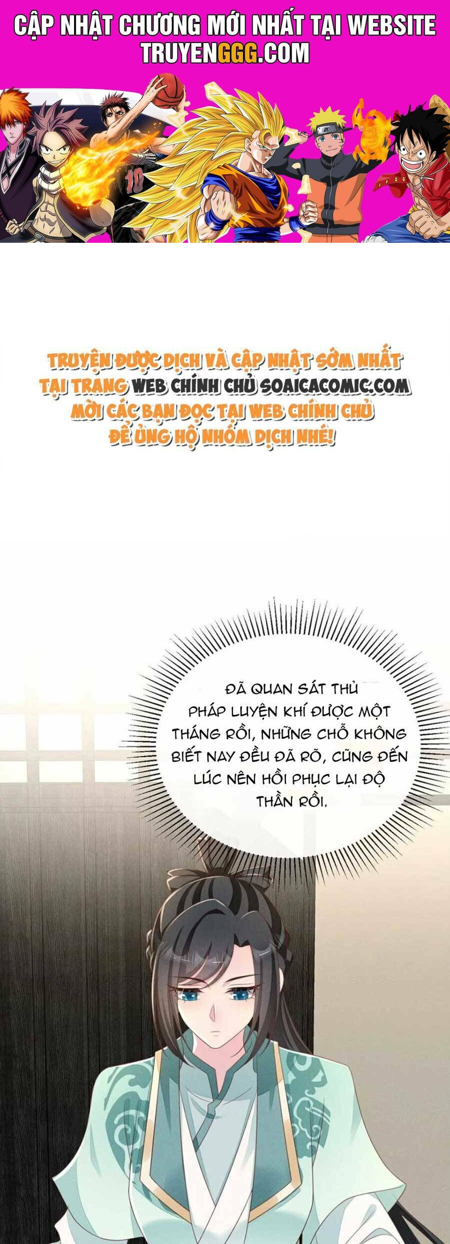 Thần Phi Ngự Thiên Hạ Chương 35 Ảnh 2