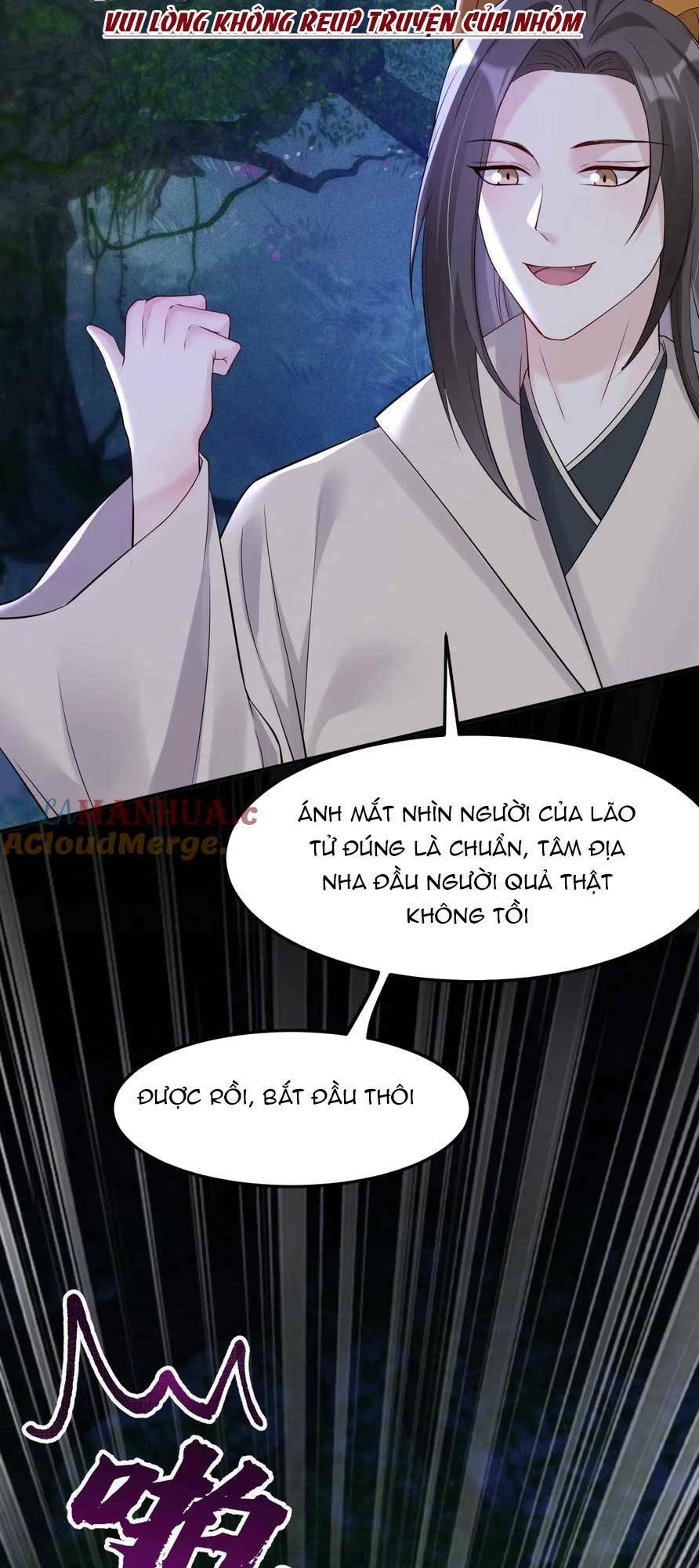 Đứng Yên! Em Gái Chúng Tôi Nói Trên Đầu Bạn Có Quỷ. Chương 180 Ảnh 22