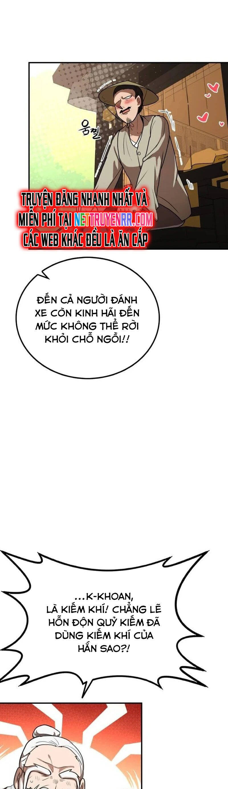 Có Lẽ Là Vô Địch Chương 16 Ảnh 8