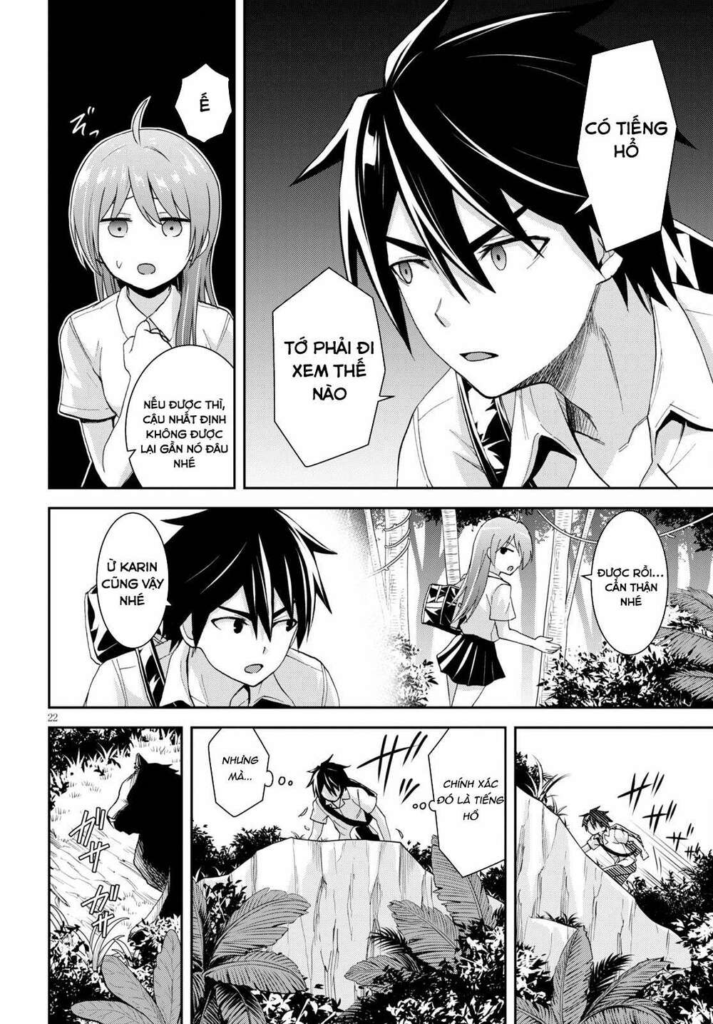 Gakkou No Minna To Isekai No Mujintou Ni Tenishitakedo Ore Dake Rakushou Desu Chương 9 Ảnh 25