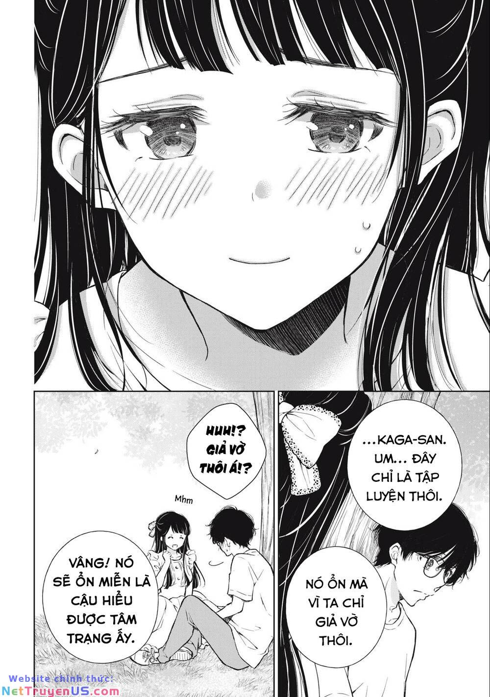 Gal Nipa-Chan Wa Semararetai Chương 17 Ảnh 9