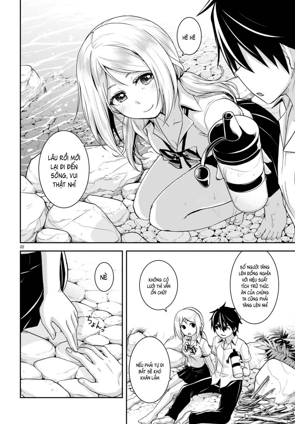 Gakkou No Minna To Isekai No Mujintou Ni Tenishitakedo Ore Dake Rakushou Desu Chương 19 Ảnh 24