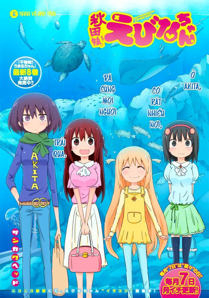 Akita Imokko! Ebina-Chan Chương 6 Ảnh 3